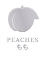navi_peaches